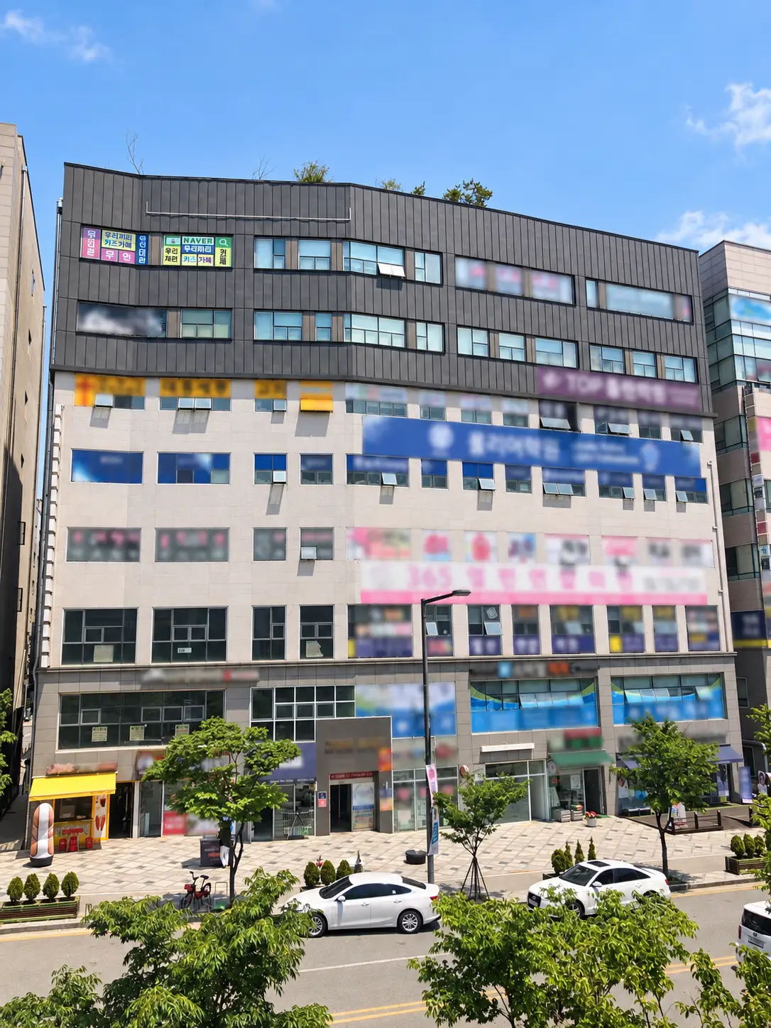 세종고운2호 외관 5