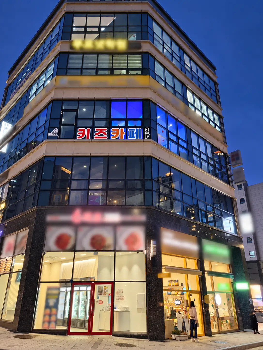 부산일광신도시 외관 5
