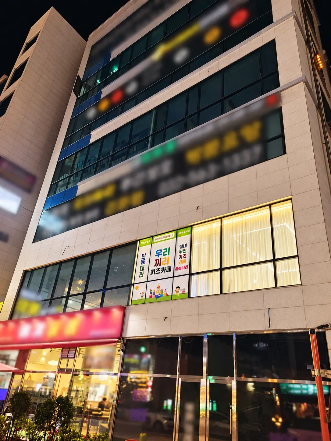 인천청라 외관 5