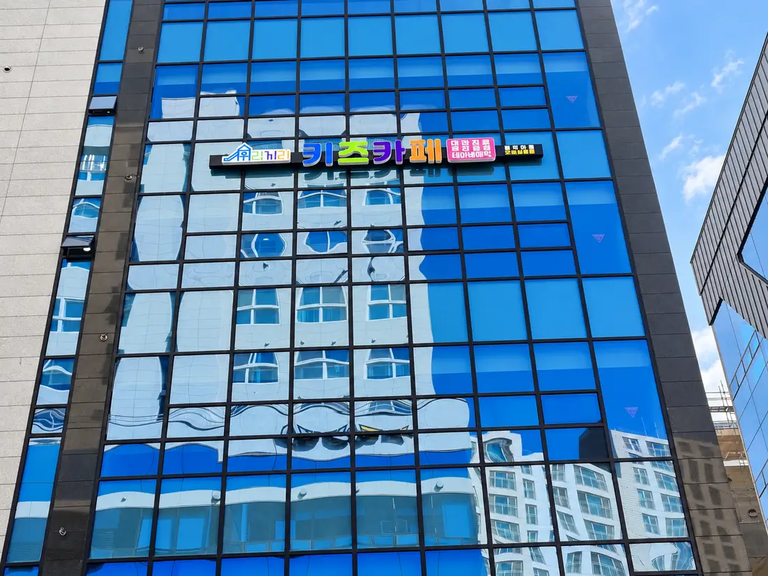 수원호매실동 외관 5