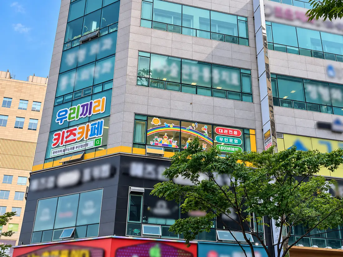 부산정관 외관 5