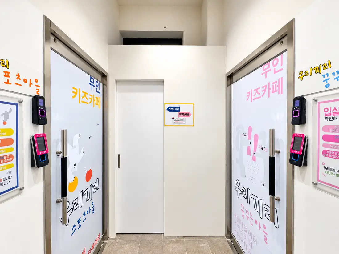 충남당진 외관 5