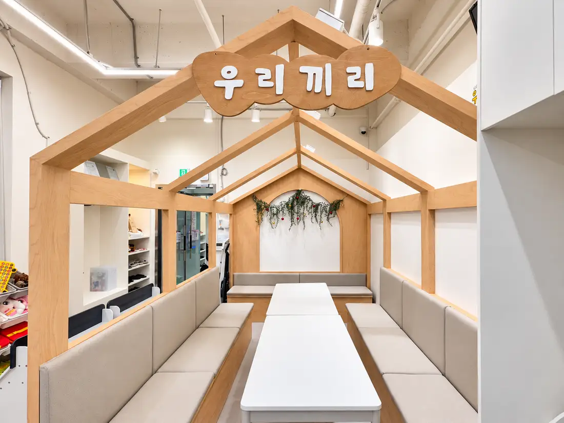 충남당진 내부 4
