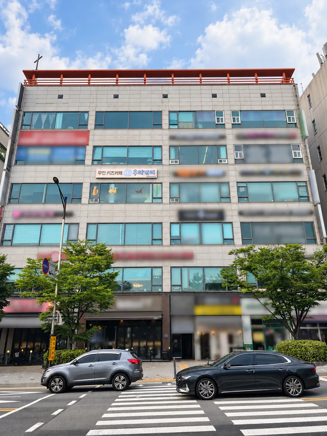 동탄센트럴파크 외관 5