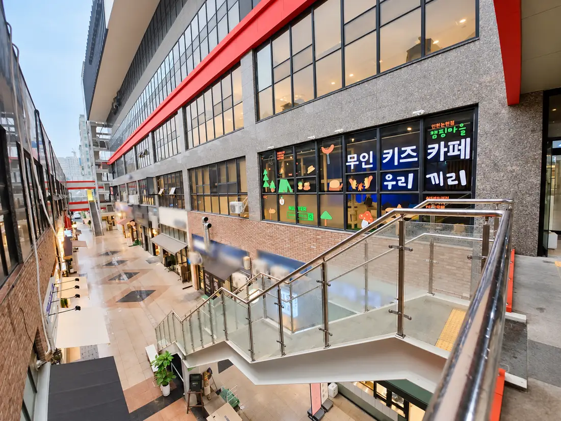 인천논현 외관 5