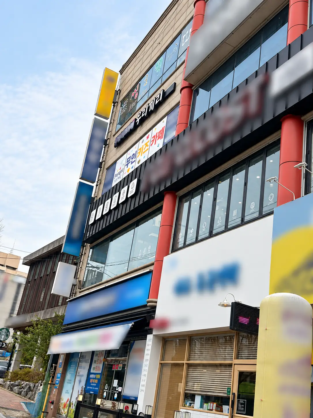 전주평화 외관 5