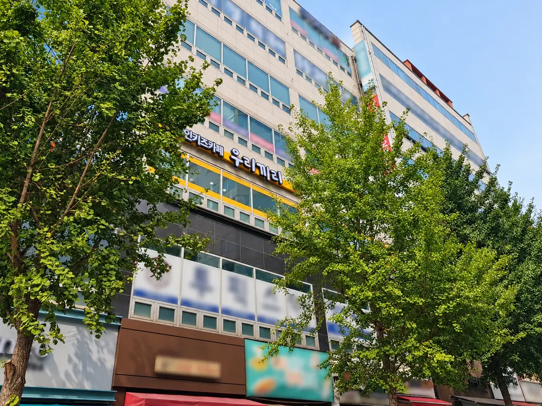 대전가오 외관 6