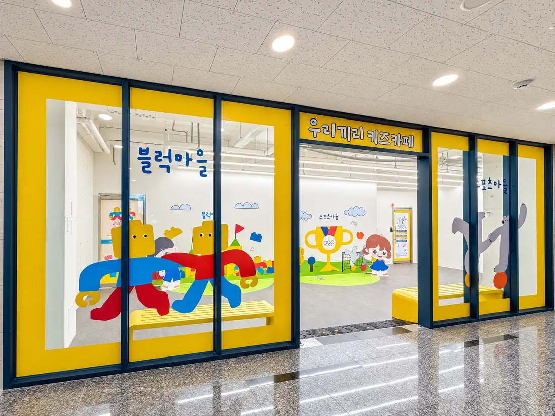 대구수성 외관 6
