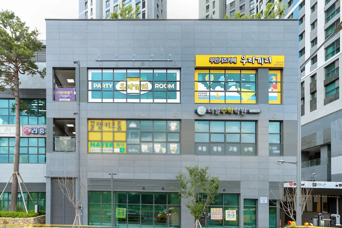 대전선화 외관 5