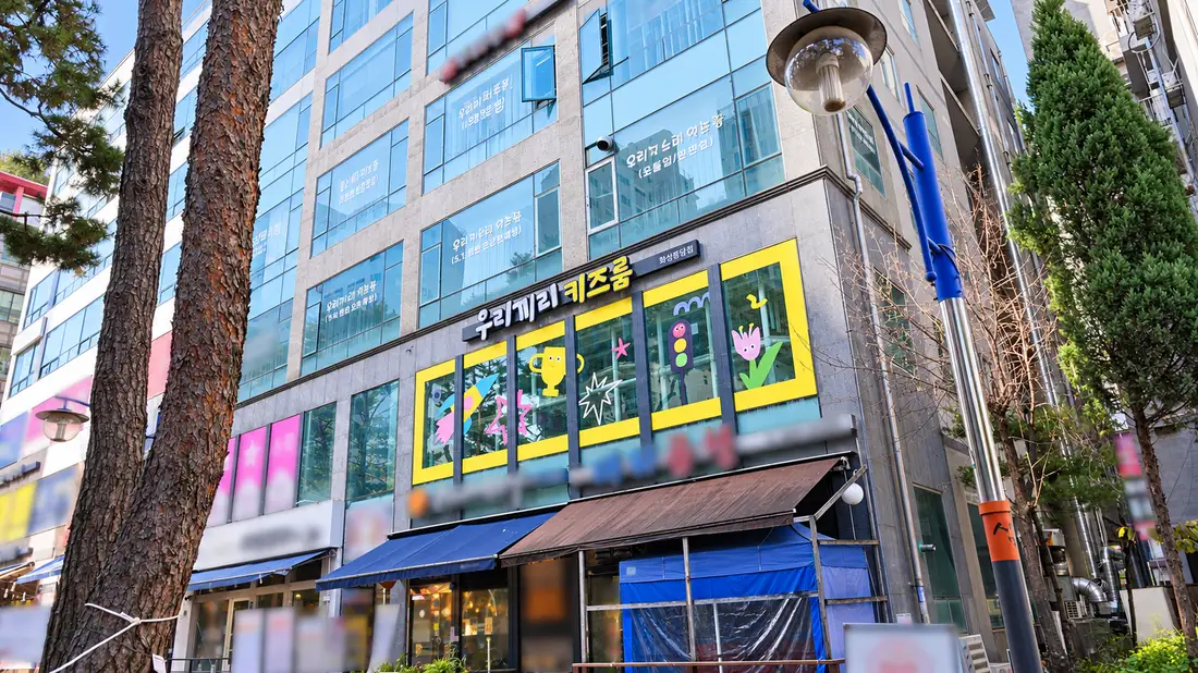 화성봉담 외관 5